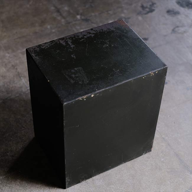 Rusty safe