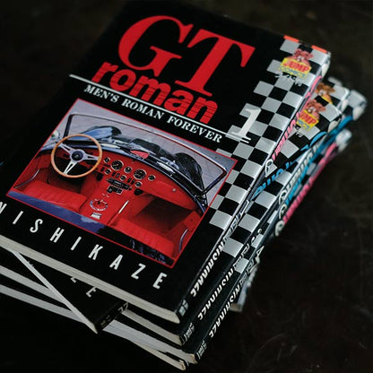 GT roman 1～9巻