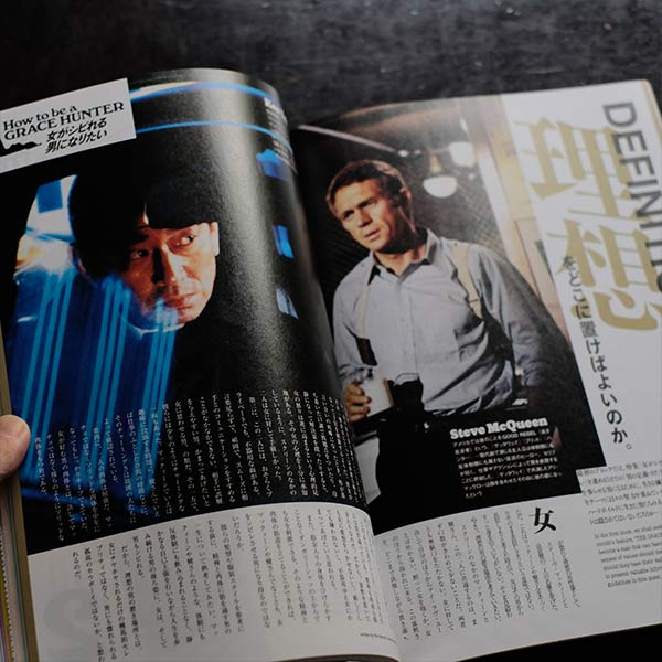 Hail Mary Magazine 7-Book Set
