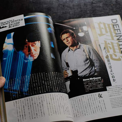 Hail Mary Magazine 7-Book Set