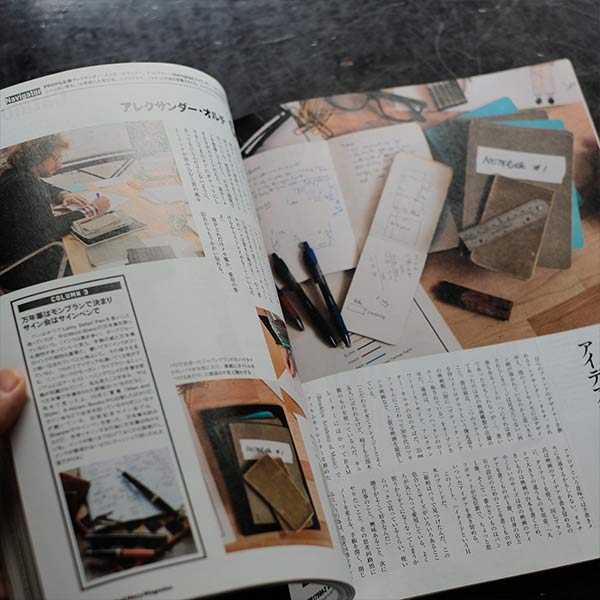 Hail Mary Magazine 7-Book Set