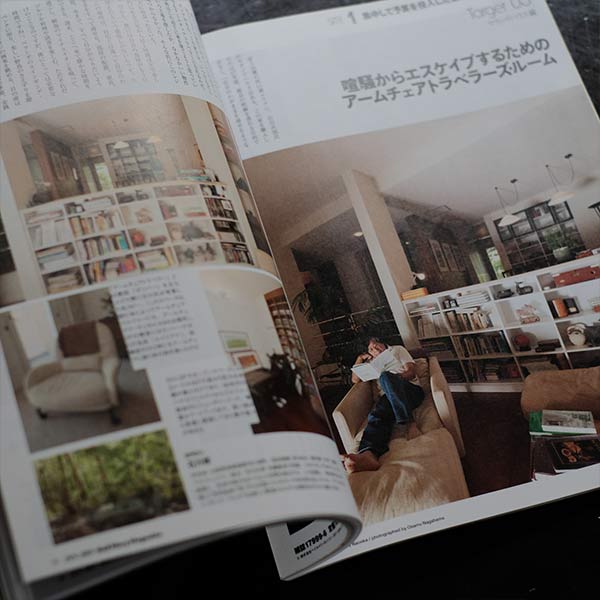 Hail Mary Magazine 7-Book Set