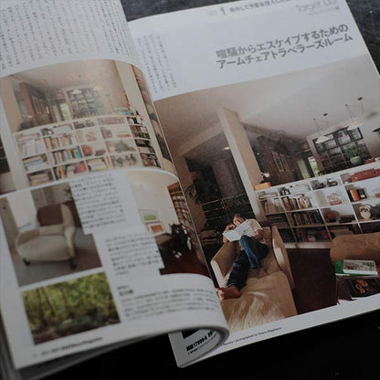 Hail Mary Magazine 7-Book Set