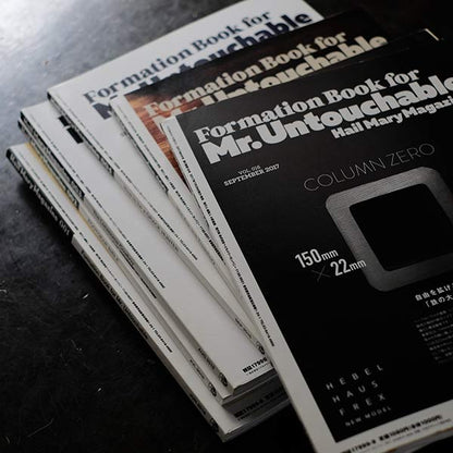 Hail Mary Magazine 7-Book Set
