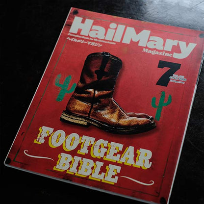 Hail Mary Magazine 7-Book Set