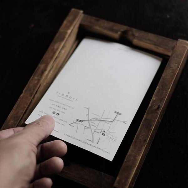 Contact print frame