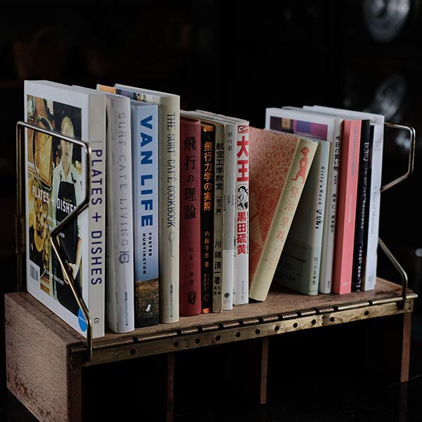 Tall book stand