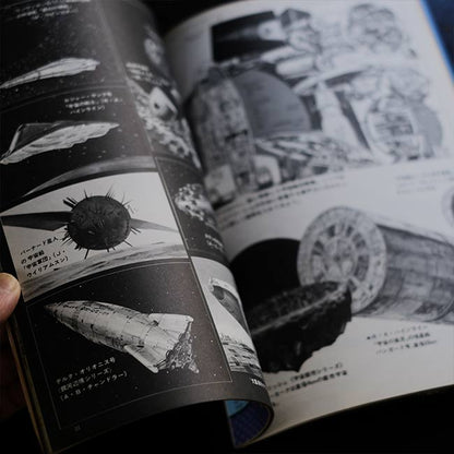 The World of SF Illustrations: Everything about Studio Nue