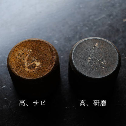 鉄塊