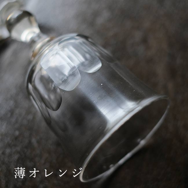 日本製 カットガラスのゴブレット