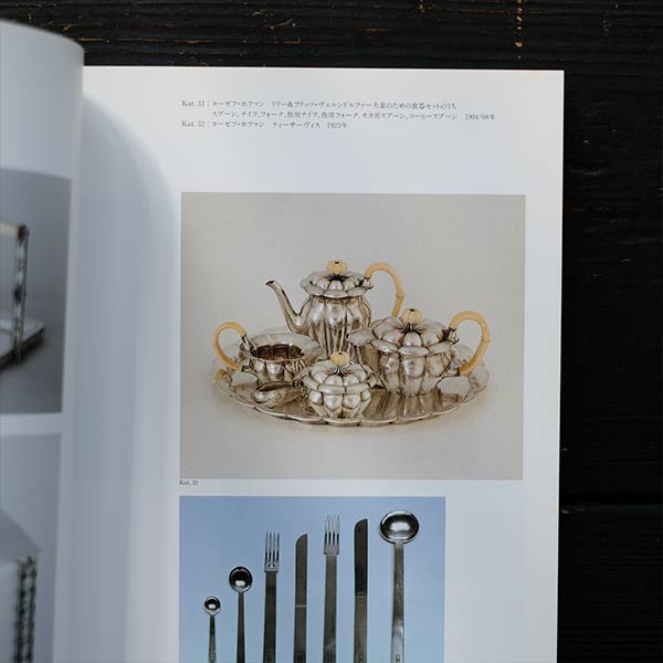 Hoffmann and the Wiener Werkstätte