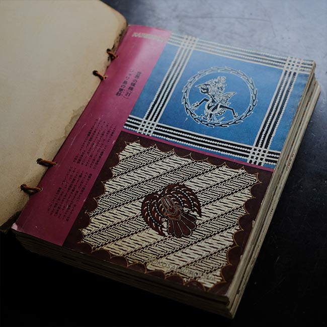 Home Economics 1961-1962 11-volume set