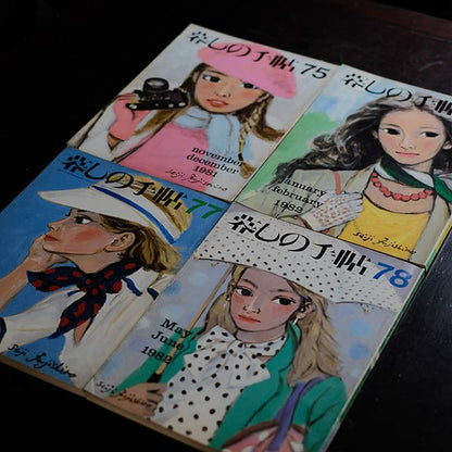 暮しの手帖 第2世紀 1979～1985年 32冊セット