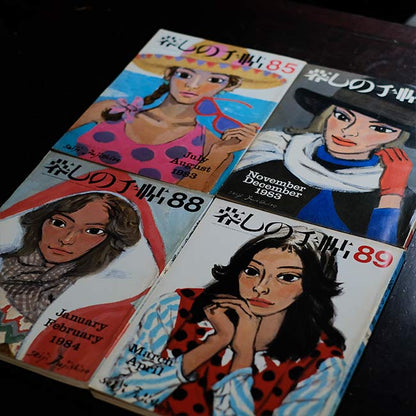 暮しの手帖 第2世紀 1979～1985年 32冊セット