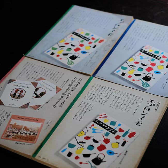 暮しの手帖 第2世紀 1979～1985年 32冊セット