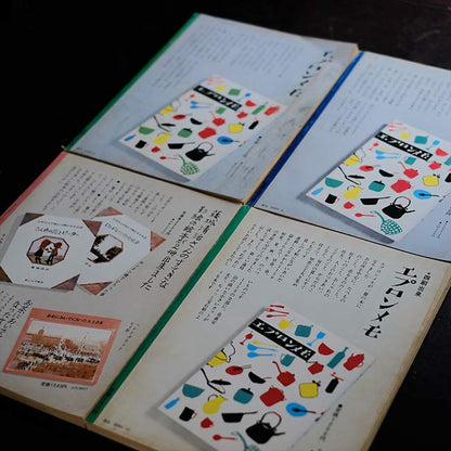暮しの手帖 第2世紀 1979～1985年 32冊セット