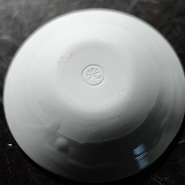 磁器製 油皿（未使用）