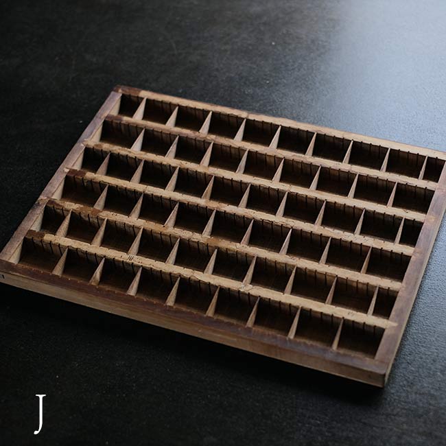 活版印刷のプリンタートレイ