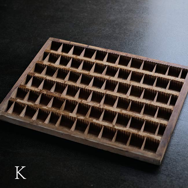 活版印刷のプリンタートレイ