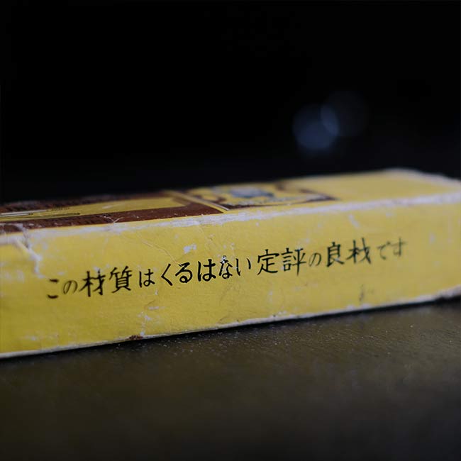 MAEDA MANUFACTORY 水平器