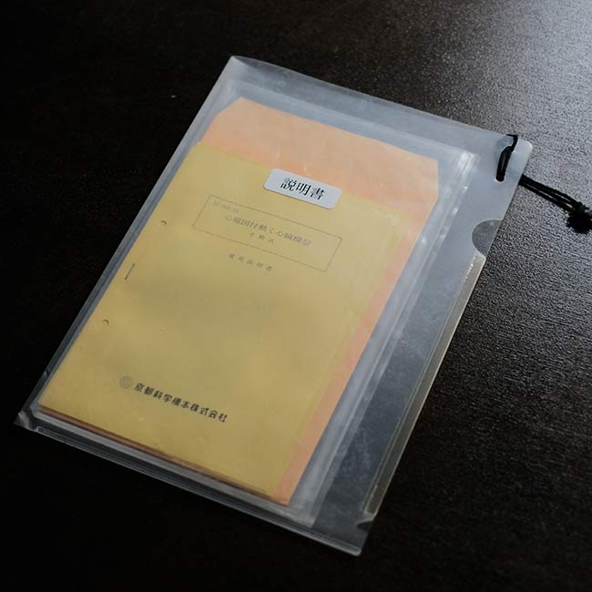 心電図付き心臓模型