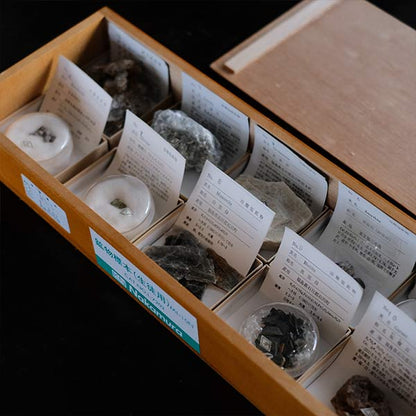 mineral specimens