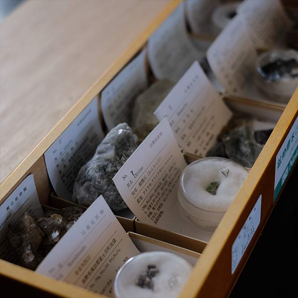 mineral specimens