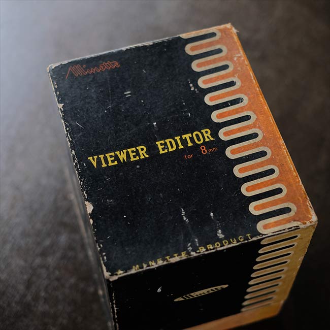 MINETTE マイネッテ VIEWER EDITOR