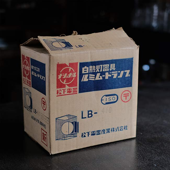 NATIONAL プラスチックケースランプ