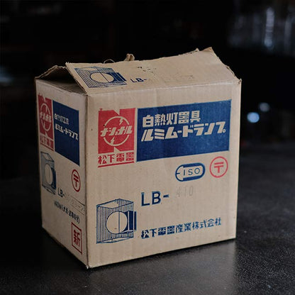 NATIONAL プラスチックケースランプ
