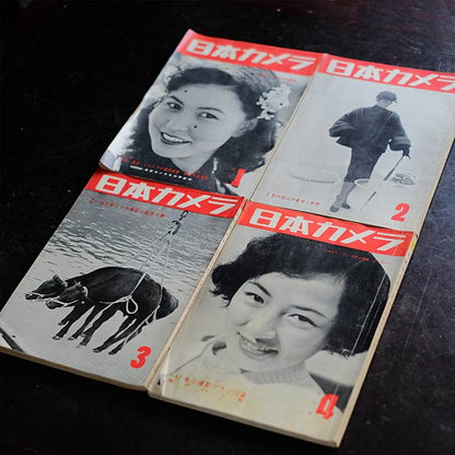 Nippon Camera, January to December 1954