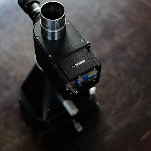 NIKON Nikon microscope