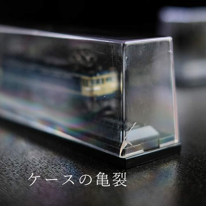 国産鉄道コレクション 14台セット