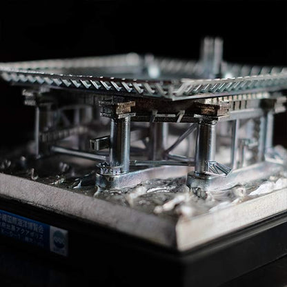 Okinawa International Ocean Exposition Aquapolis Model