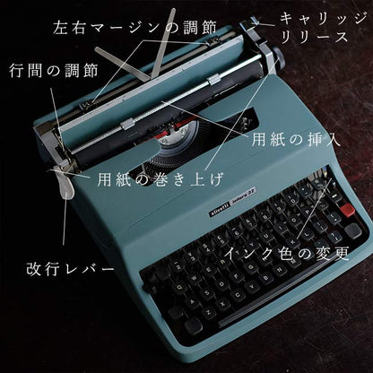 OLIVETTI Lettera 32 タイプライター インクリボン交換済み