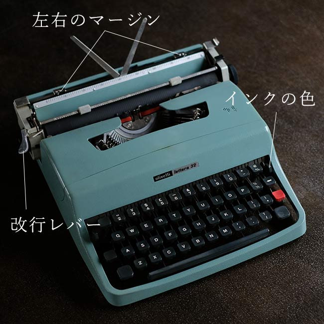 OLIVETTI Lettera 32 Typewriter