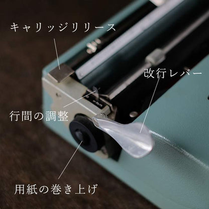 OLIVETTI Lettera 32 Typewriter