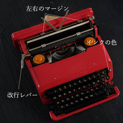 OLIVETTI Valentine typewriter ink ribbon replaced
