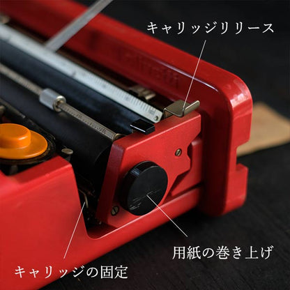 OLIVETTI Valentine typewriter ink ribbon replaced