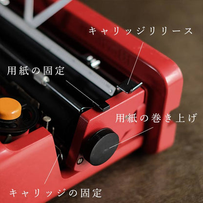 OLIVETTI Valentine タイプライター インクリボン交換済み