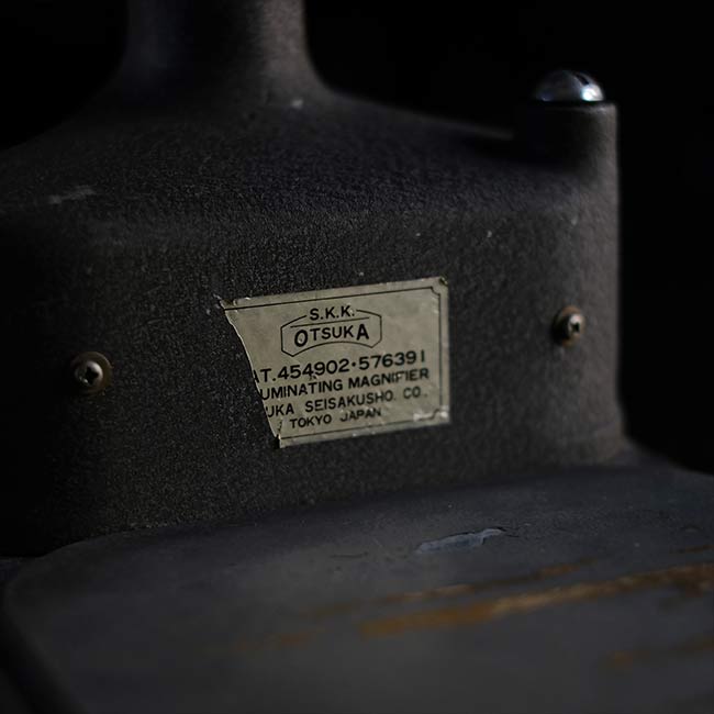 Otsuka Optical Stand Magnifier