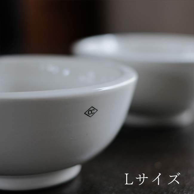 白磁の乳鉢 10個セット