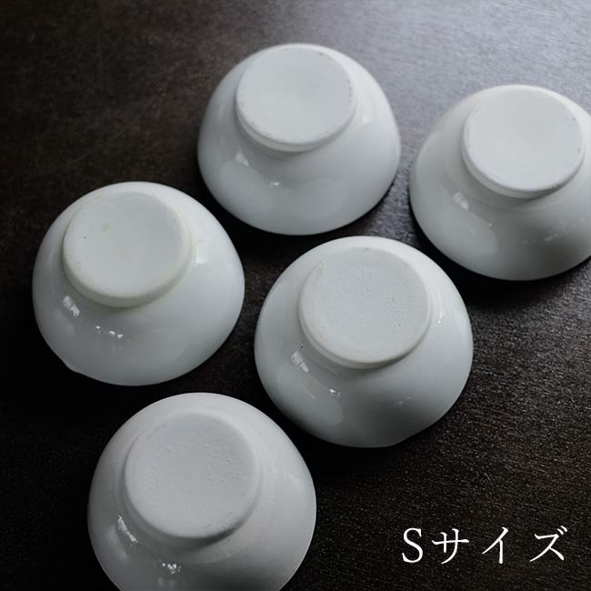 白磁の乳鉢 10個セット