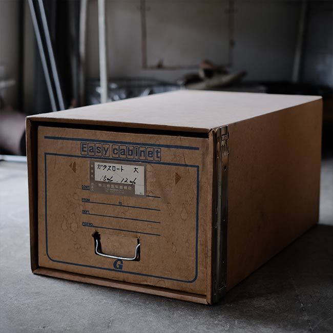 Paper Cabinet (Delivery Unavailable)