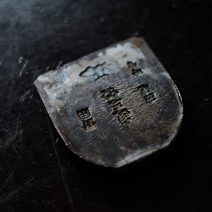 鉋の刃