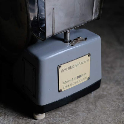 Post Office Scale
