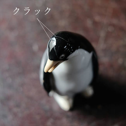 ペンギンのフィギュア