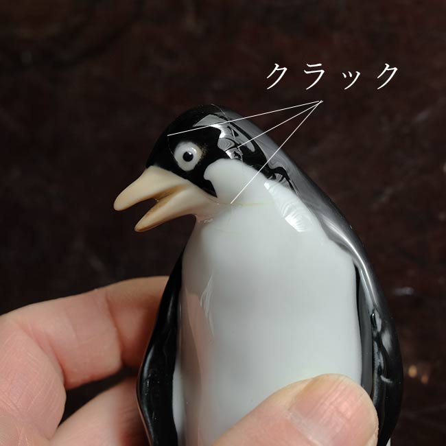 ペンギンのフィギュア