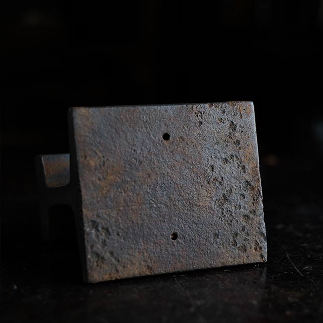 Rusty Anvil