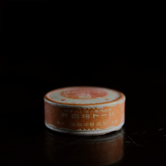 レート粉白粉のケース